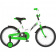 Велосипед NOVATRACK 14" STRIKE (2020) Велосипед NOVATRACK 14" STRIKE (2020)